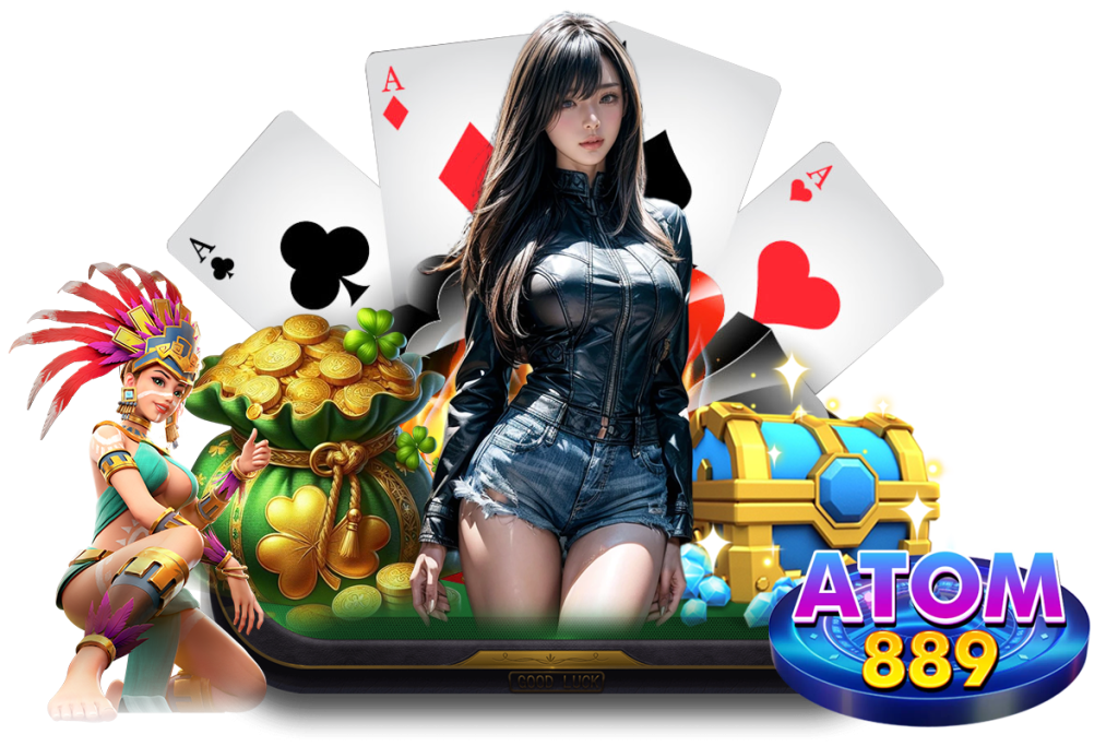 atom เว็บตรง เว็บแท้ไม่ผ่านเอเย่นต์ รวมเกมคาสิโนครบจบในเว็บเดียว